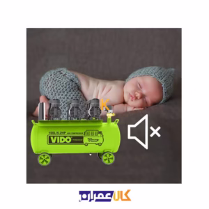 بهترین قیمت کمپرسور باد سایلنت 100 لیتری مدل WD060211052 ویدو