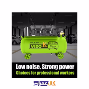 کمپرسور باد سایلنت ویدو مدل WD060211052 ظرفیت 100 لیتر
