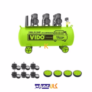 خرید کمپرسور باد سایلنت 150 لیتری مدل WD060211552 ویدو