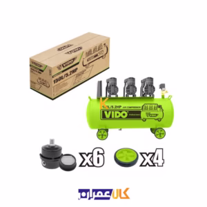 فروش کمپرسور باد سایلنت 150 لیتری مدل WD060211552 ویدو