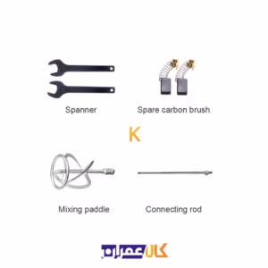 قیمت دریل همزن گیربکسی 1400 وات مدل WD012411400 ویدو