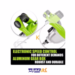 دریل همزن گیربکسی 1400 وات ویدو مدل WD012411400