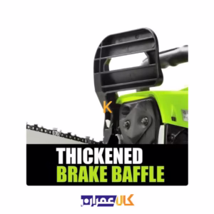 نمایندگی اره زنجیری بنزینی 50 سانت مدل WD020812055 ویدو