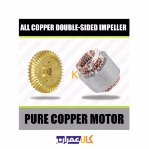 پمپ جتی 750V (1 اسب بخار) ویدو مدل WD 020270750