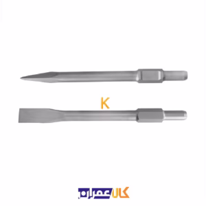 چکش تخریب 1700 وات مدل AV-1017 آلور