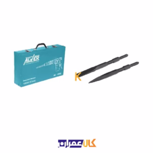 چکش تخریب 1050 وات مدل AV-1050 آلور