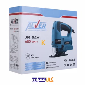 اره عمودبر مدل AV-8062 آلور