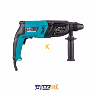 دریل بتن کن 3 حالته 800 وات مدل AV-1080 آلور