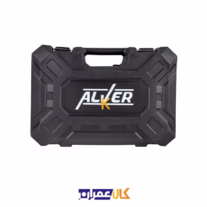 دریل بتن کن 3 حالته 800 وات مدل AV-1080 آلور