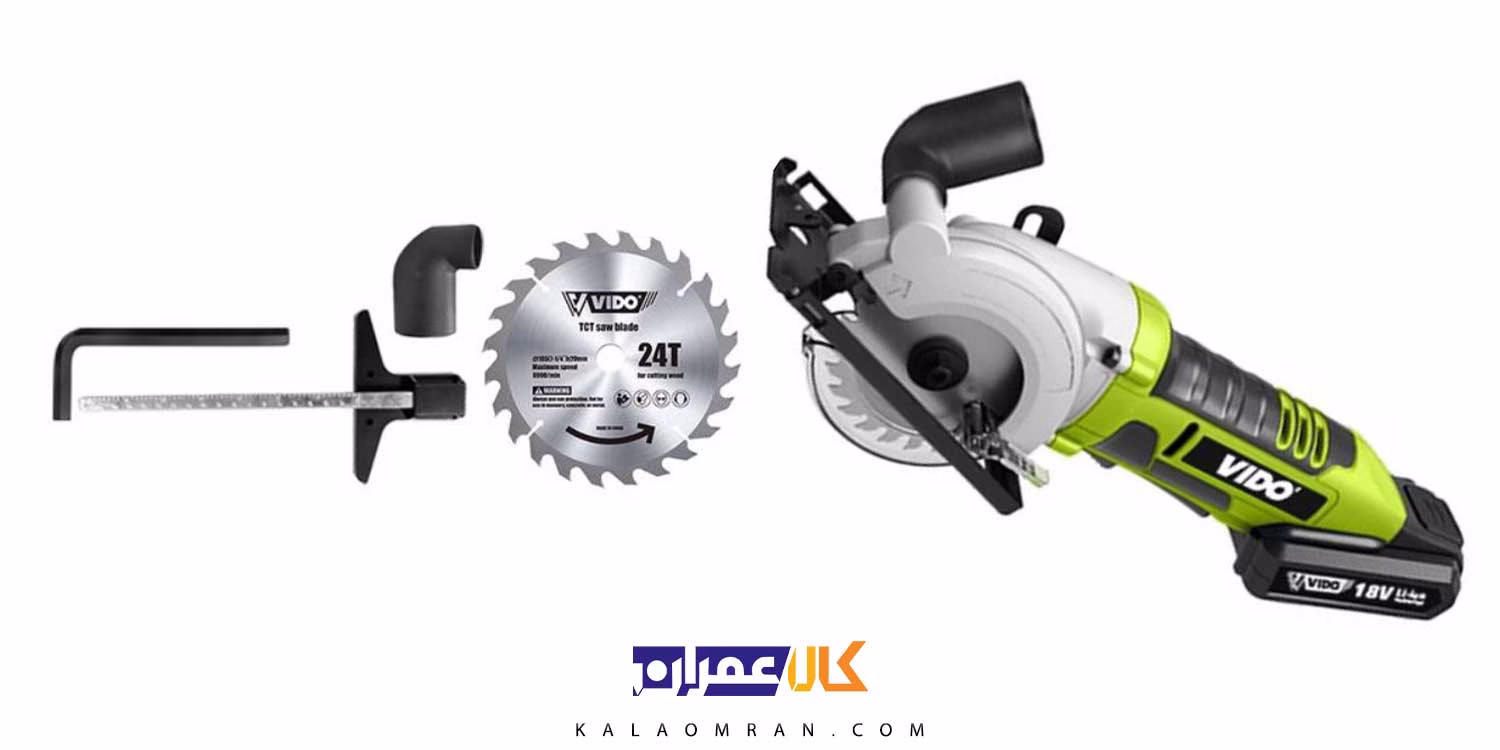 مینی اره گردبر شارژی 18 ولت تک باطری ویدو مدل WD 041220180