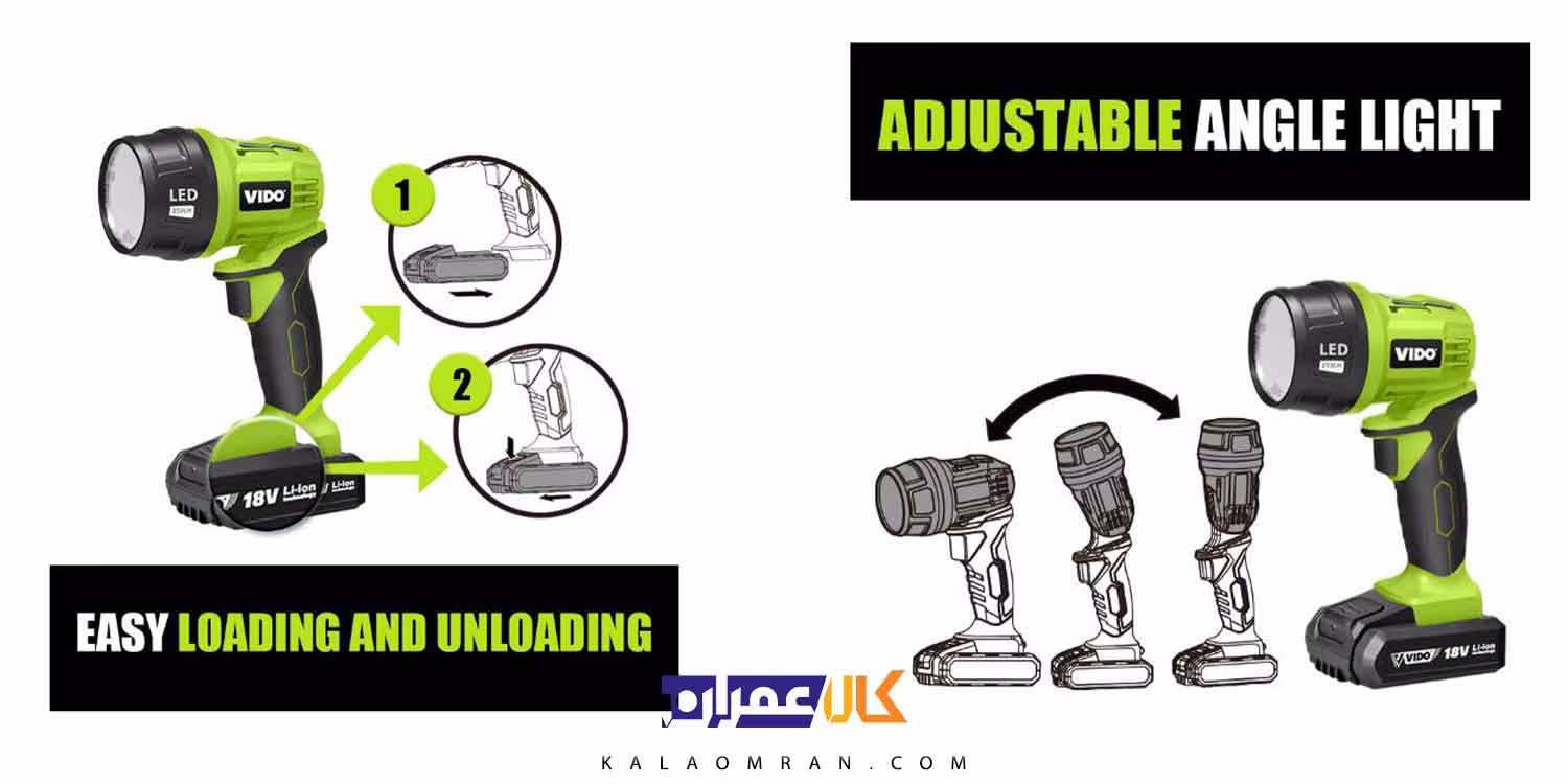 چراغ قوه شارژی 18 ولت تک باطری ویدو مدل WD046610180