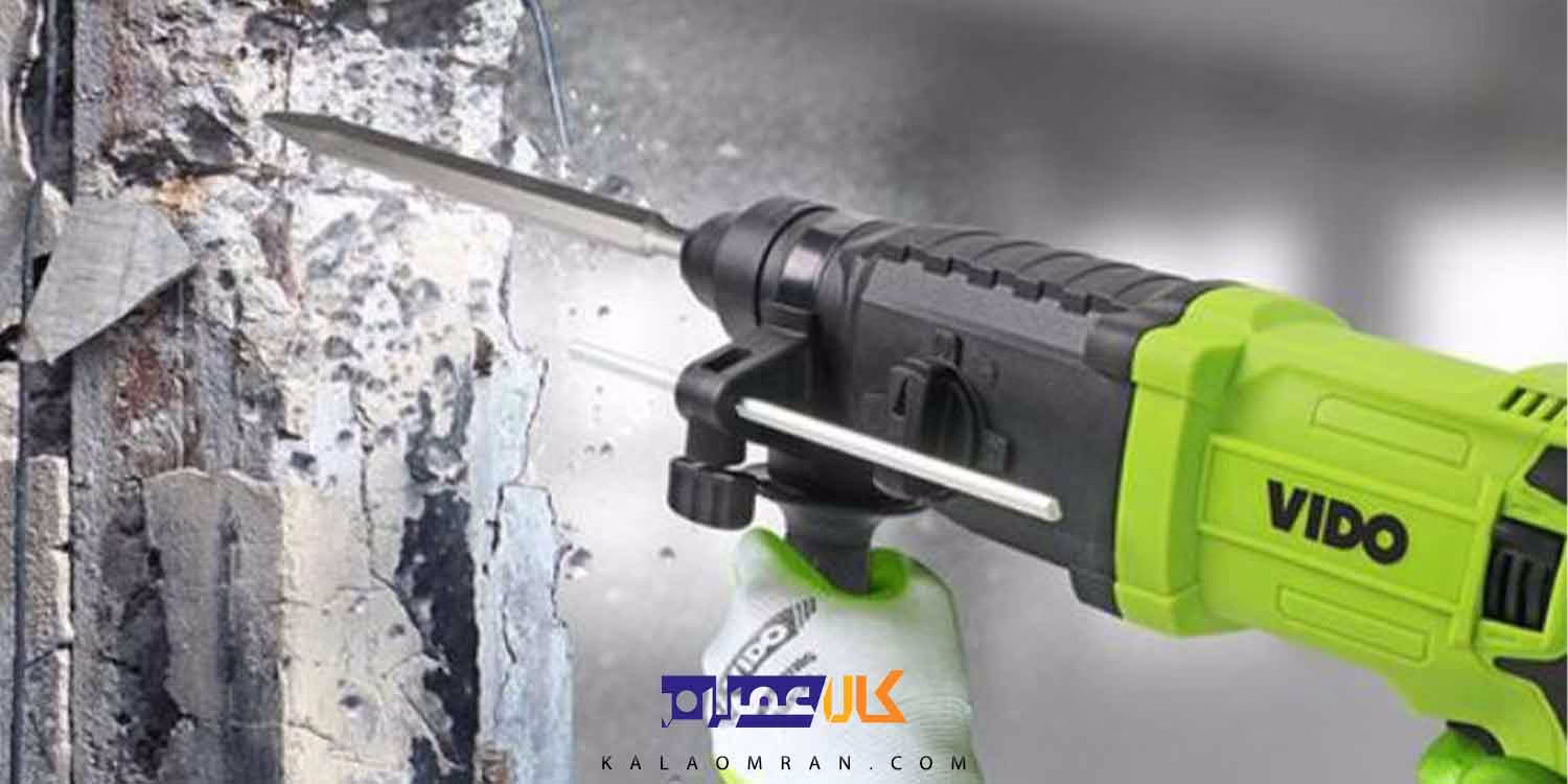 دریل بتن کن ویدو مدل WD011320026