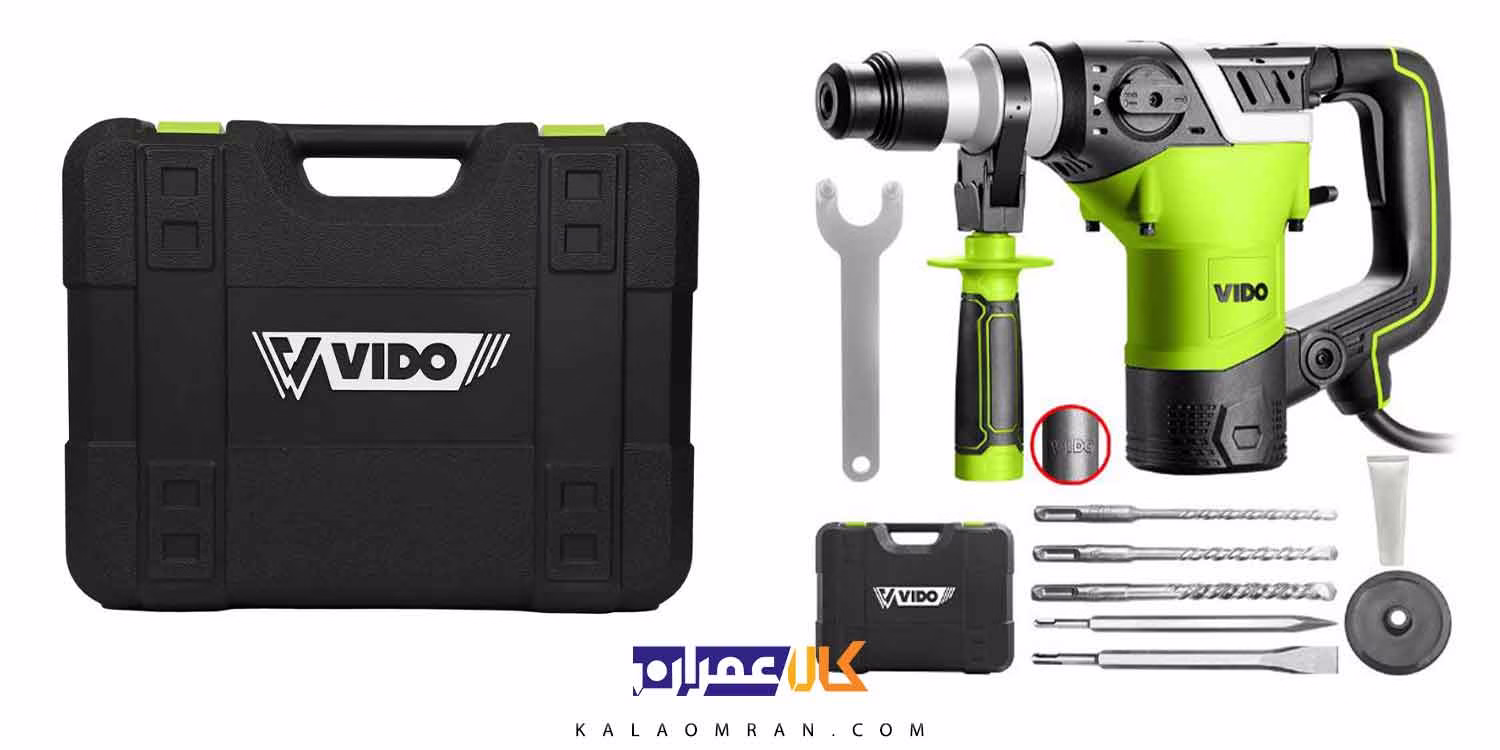 دریل بتن کن 3کاره 1250 وات ویدو مدل WD011320032