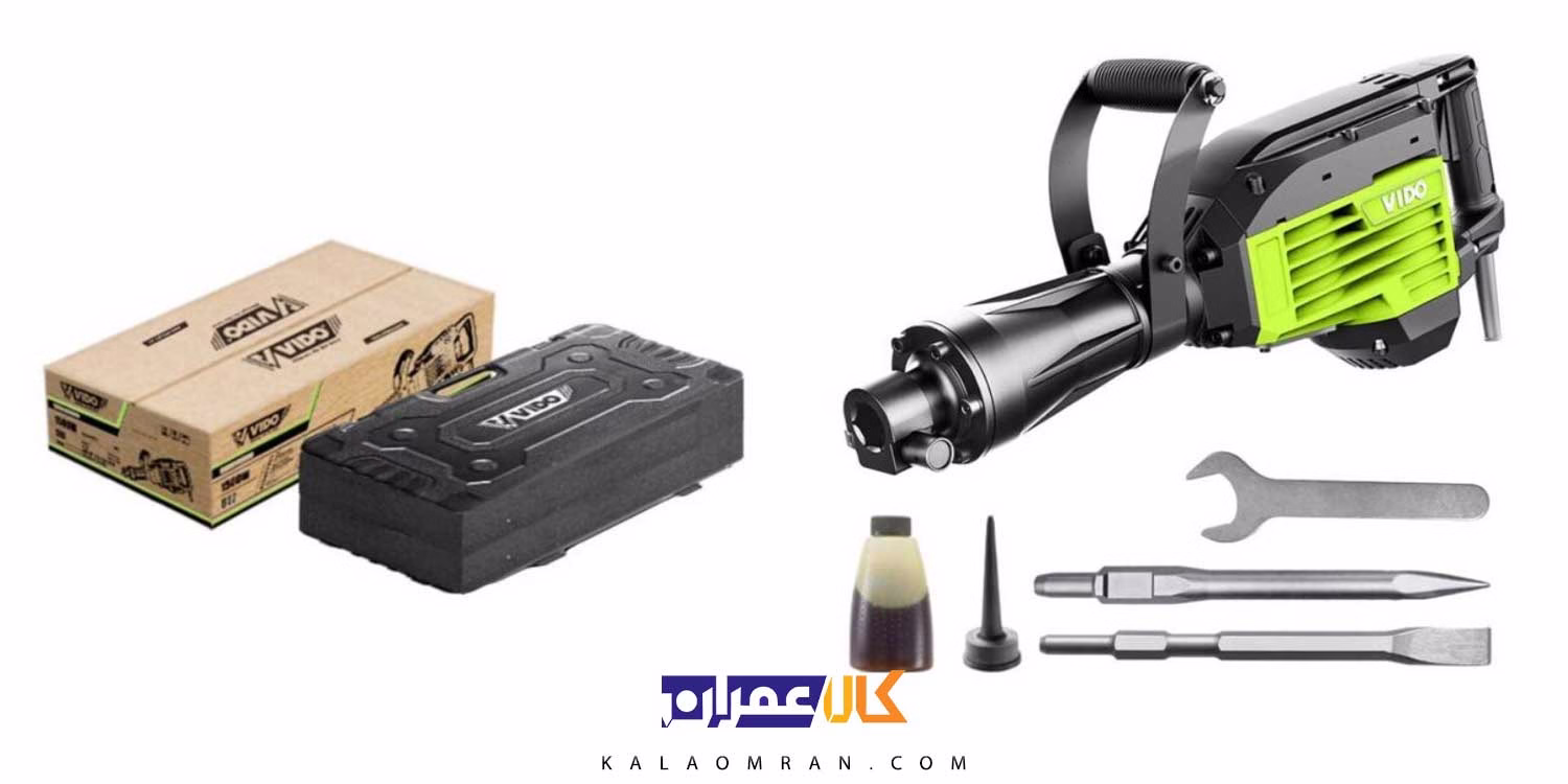 چکش تخریب WD011430600 ویدو (1500 وات)