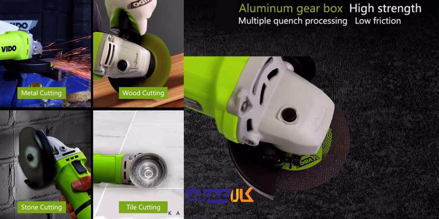 مینی فرز 950 وات ویدو مدل WD010560950