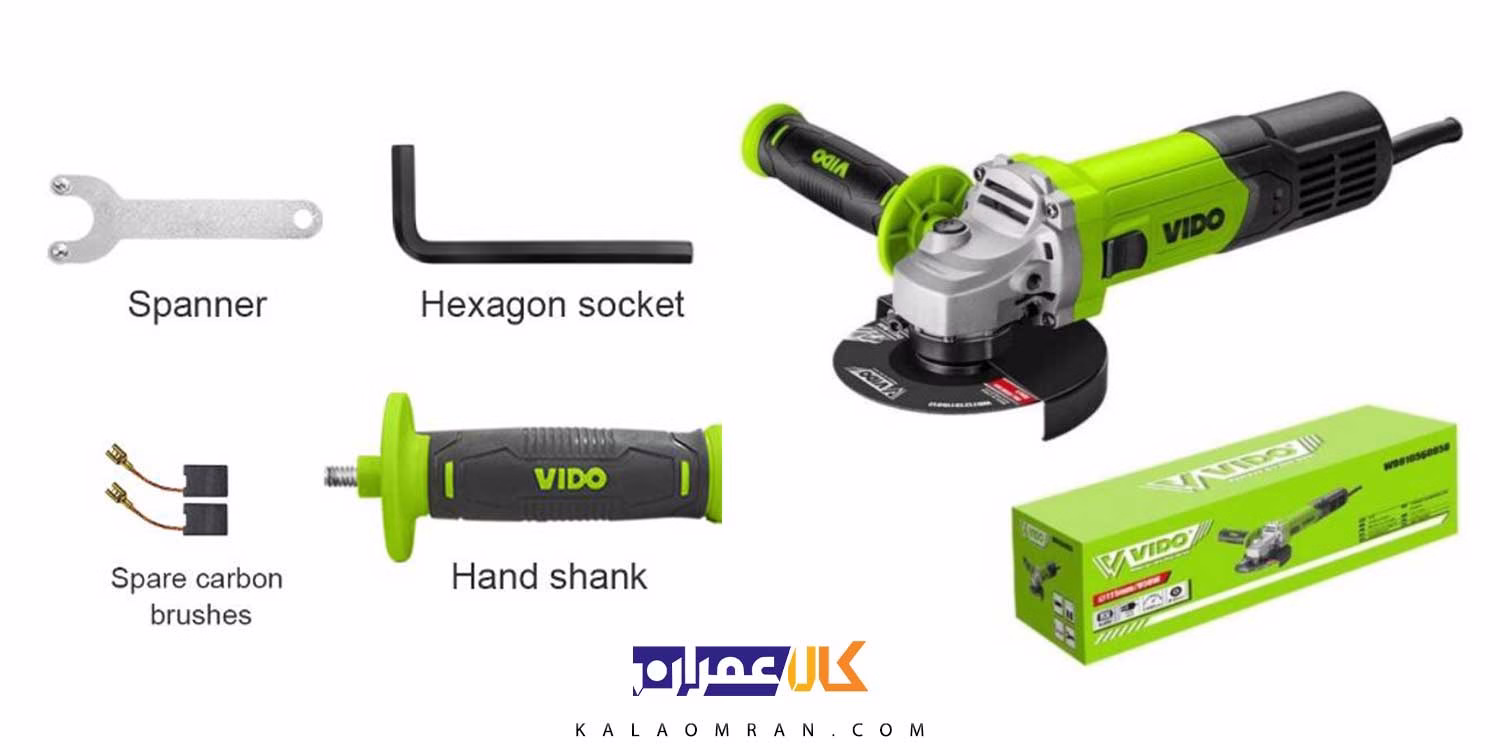 مینی فرز WD010550950 ویدو