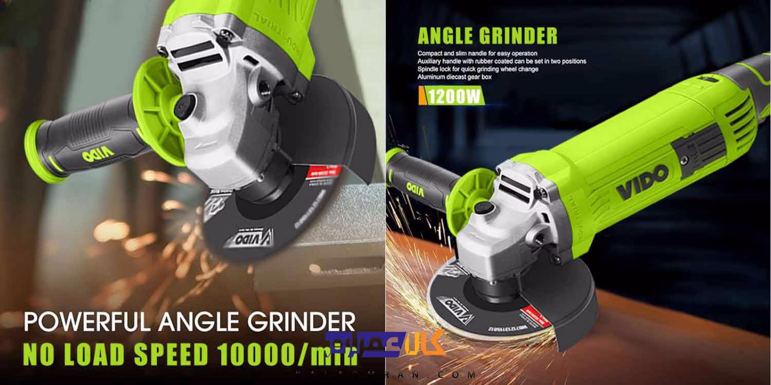 مینی فرز دسته بلند 1200 وات ویدو مدل WD010511200