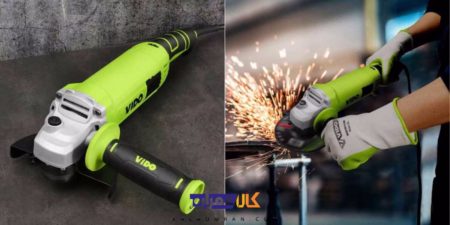 مینی فرز دسته بلند 1200 وات دیمردار ویدو مدل WD010521200