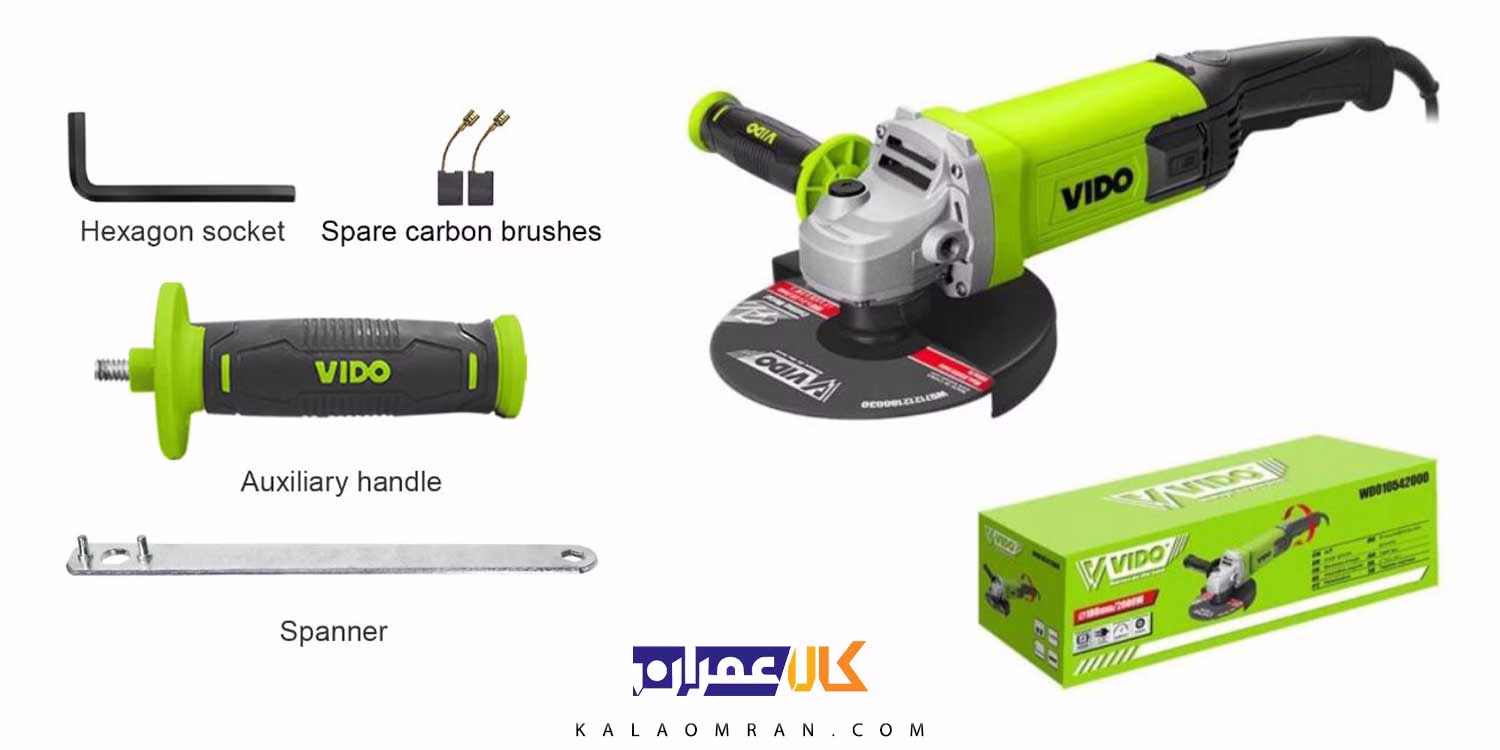 فرز آهنگری 2000 وات ویدو مدل WD010542000