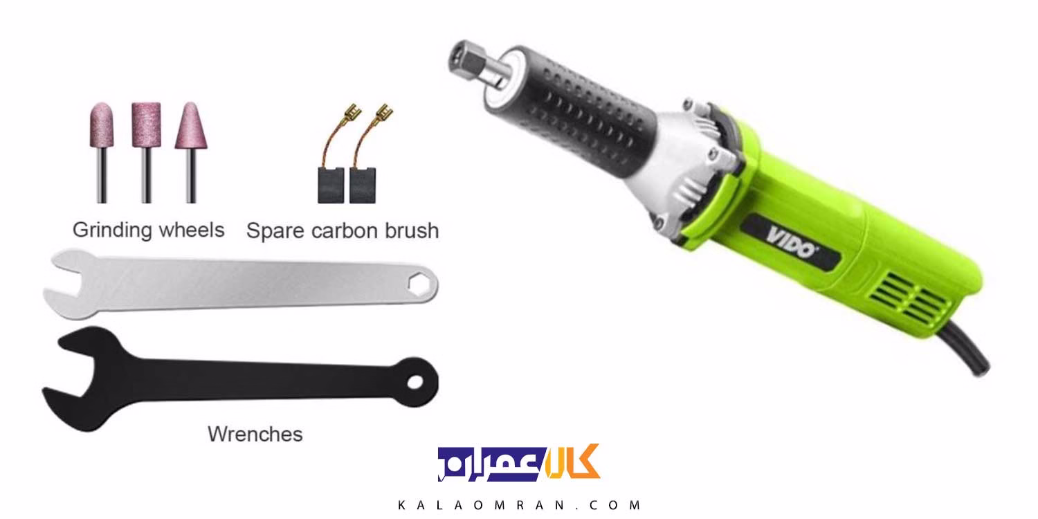 فرز انگشتی گلوبلند 550 وات ویدو مدل WD010710550