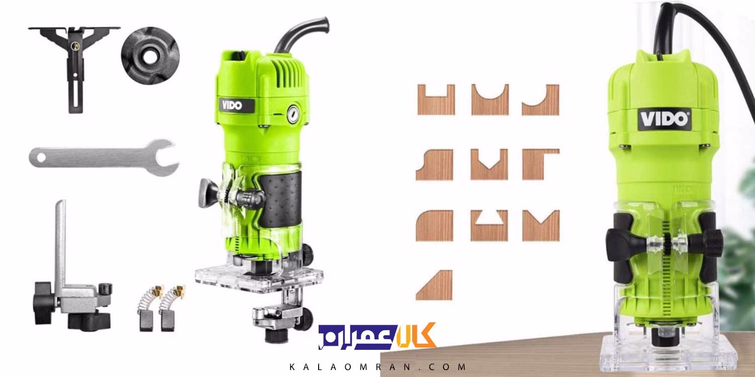 فرز مشتی WD012010520 ویدو (520 وات)