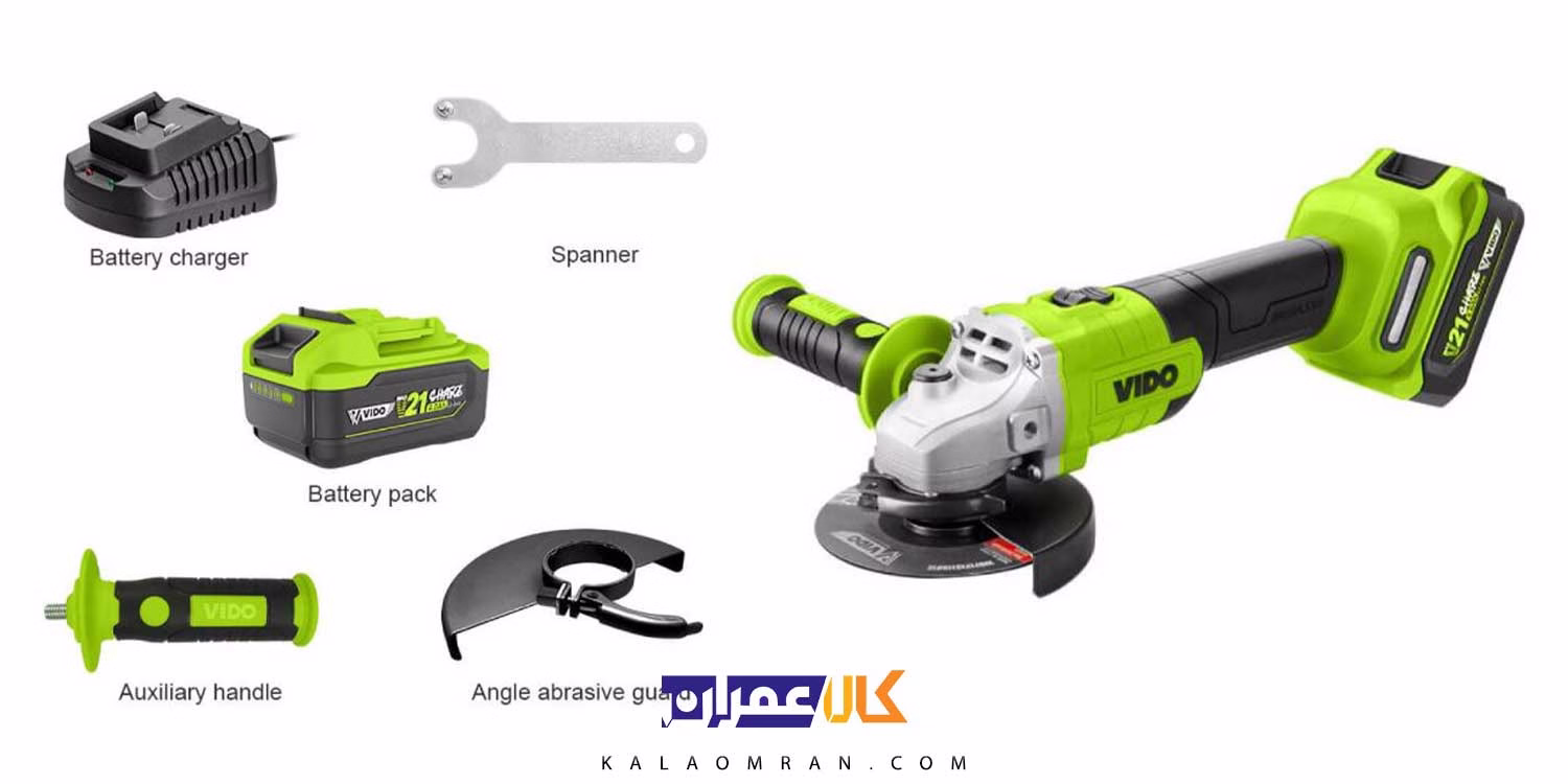 فرز شارژی WD040550210 ویدو (21 ولت)