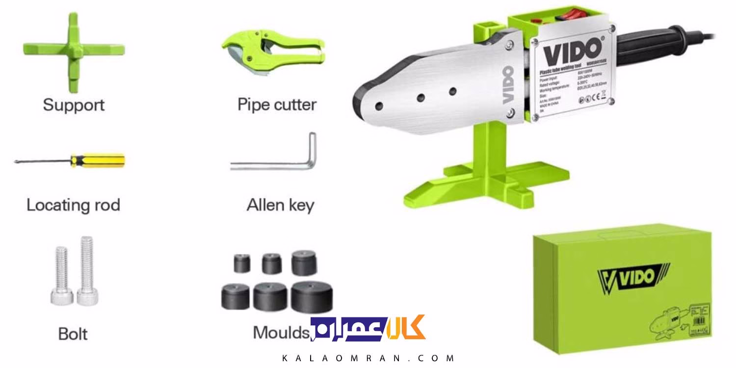 اتو لوله WD050411500 ویدو (1500 وات)