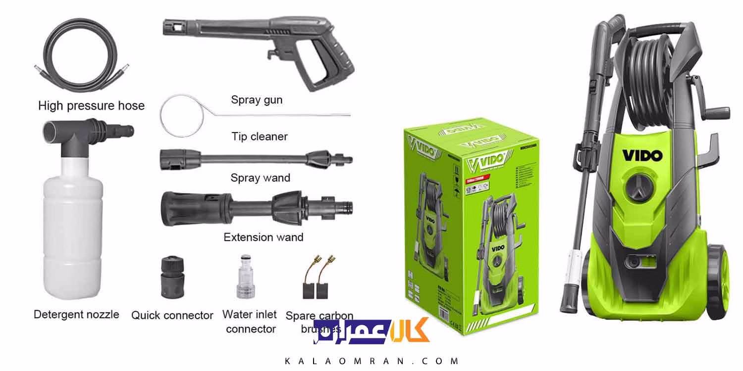 کارواش WD020412000 ویدو (2000 وات)