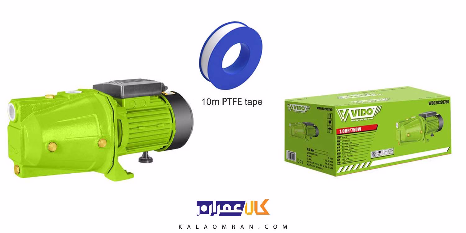 پمپ جتی WD020270750 ویدو (750 وات)