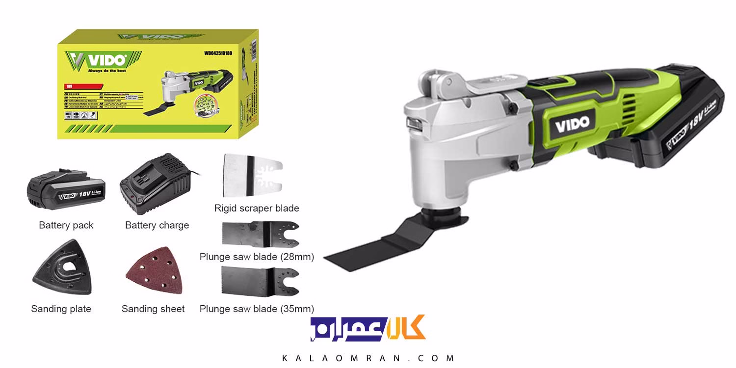 فرز همه کاره ویدو 18 ولت شارژی تک باتری VIDO WD042510180