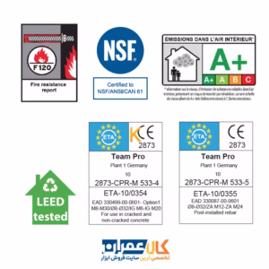 تاییدیه چسب کاشت میلگرد TP VSF