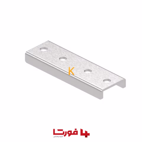 رابط لبه دار پروفیل FCU فورتا