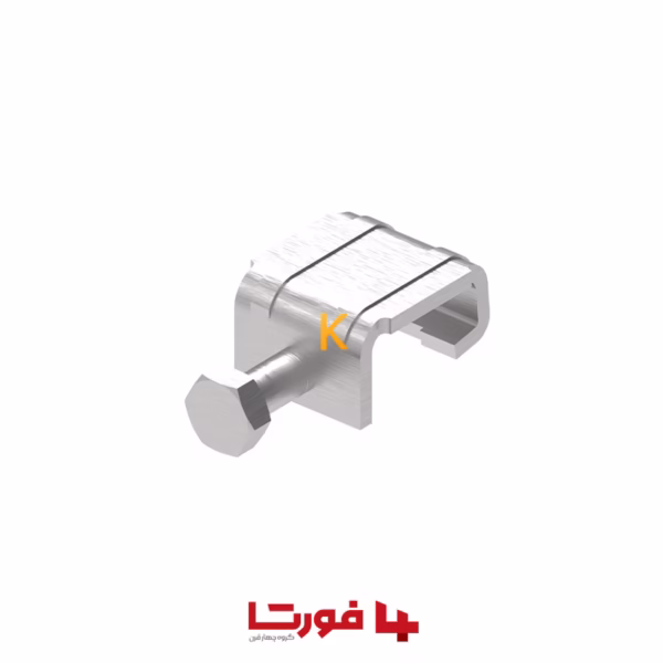 کلیپس فلنج CL2.5 فورتا