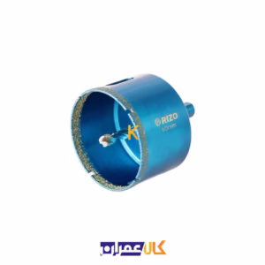 خرید مته گرد بر پرسلان با مته مرکزی مدل HC1 ریزو