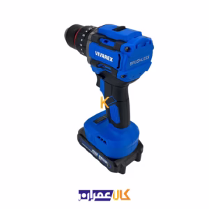 دریل شارژی مدل VR2010V-IBL ویوارکس