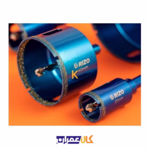 نمایندگی مته گرد بر پرسلان با مته مرکزی ریزو