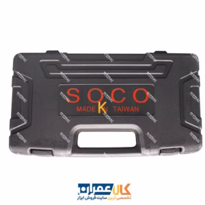 قیمت تفنگ میخکوب عصایی چاشنی سرخود SOCO
