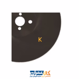 تیغ اره دیسکی آب صابونی ریزو 250x2.0xZ200