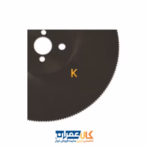 تیغ اره دیسکی آب صابونی ریزو 250x2.5xZ200