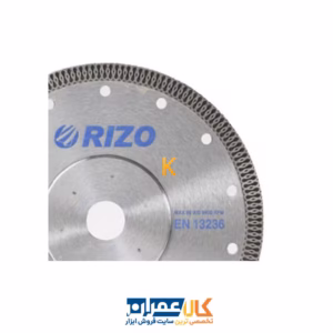 خرید تیغ پرسلان بر توربو نازک مدل CHX180 ریزو