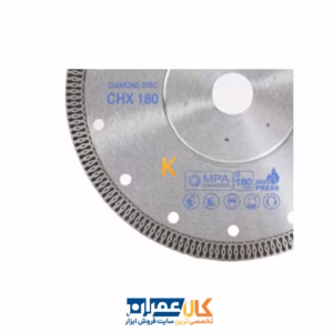 قیمت تیغ پرسلان بر توربو نازک مدل CHX180 ریزو