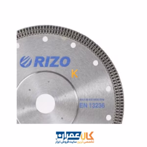 خرید تیغ پرسلان بر توربو نازک مدل CHX230 ریزو