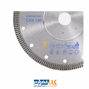 قیمت تیغ پرسلان بر توربو نازک مدل CHX230 ریزو
