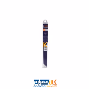 تیغه اره افقی بر ریزو مدل YP-1122BF/225MM مجموعه 5 عددی