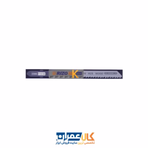 تیغ اره عمود بر MDF ریزو مجموعه 5 عددی مدل T101B