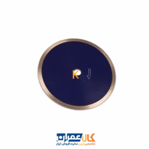 صفحه سرامیک بر ریزو 180 میلی متر مدل CC180