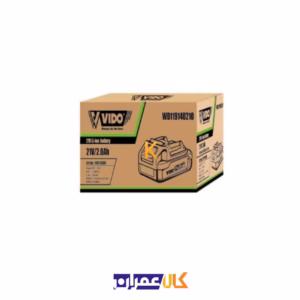 باطری شارژی 21 ولت 2 آمپر ویدو مدل WD119140210