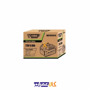 باطری شارژی 21 ولت 4 آمپر ویدو مدل WD119150210