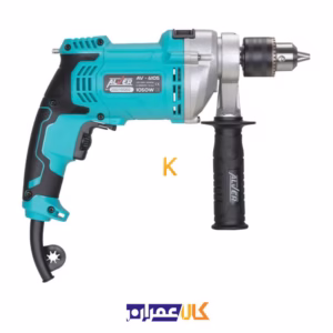 دریل چکشی 1050 وات مدل AV-6105 آلور