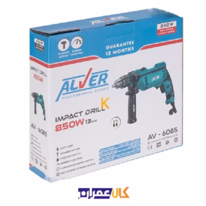 دریل چکشی 850 وات مدل AV-6085 آلور